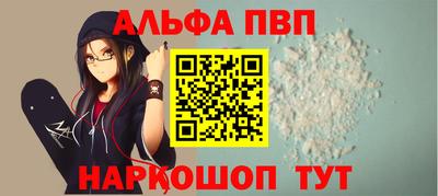 круглые Берёзовский