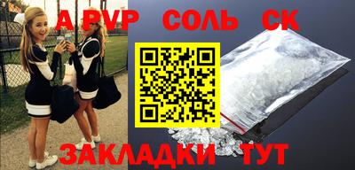 круглые Берёзовский