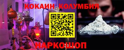 круглые Берёзовский