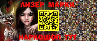 круглые Берёзовский