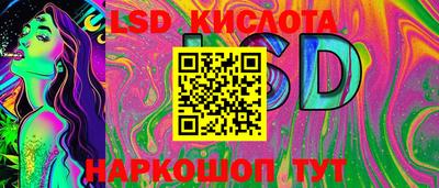 круглые Берёзовский