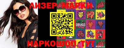 круглые Берёзовский