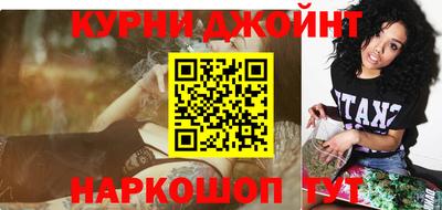 круглые Берёзовский