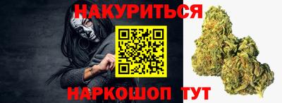 круглые Берёзовский