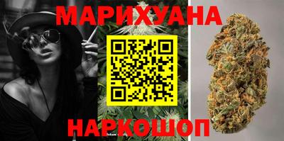 COCAINE Бийск