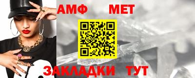 круглые Берёзовский