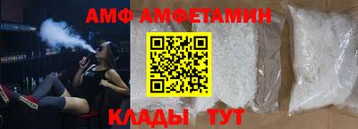 круглые Берёзовский