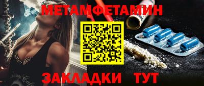 круглые Берёзовский