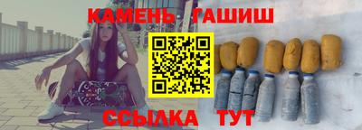 круглые Берёзовский