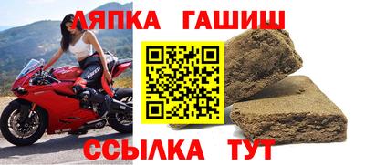 круглые Берёзовский