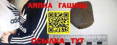 COCAINE Бийск