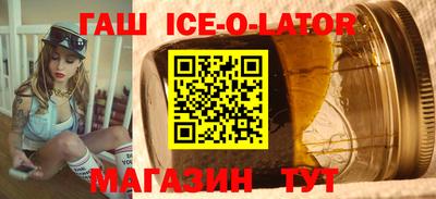 круглые Берёзовский
